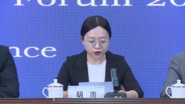 明十三陵神道将申请吉尼斯世界纪录 2023明文化论坛将于7月8日在昌平开幕