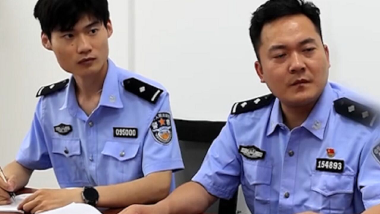 山东菏泽警方破获冒充“数字人民币”诈骗案