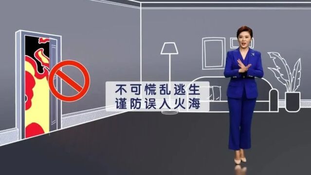 【活动简讯】区住建局与花都物协联合举办“送法进社区”活动(六)