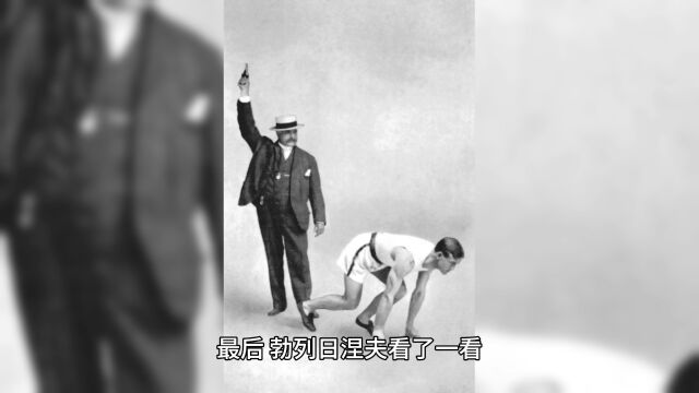 跳机(苏修笑话,与现实无关)