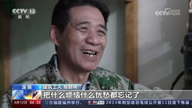 弹钢琴的农民工大叔登上央视:让“街头的琴声”温暖深圳