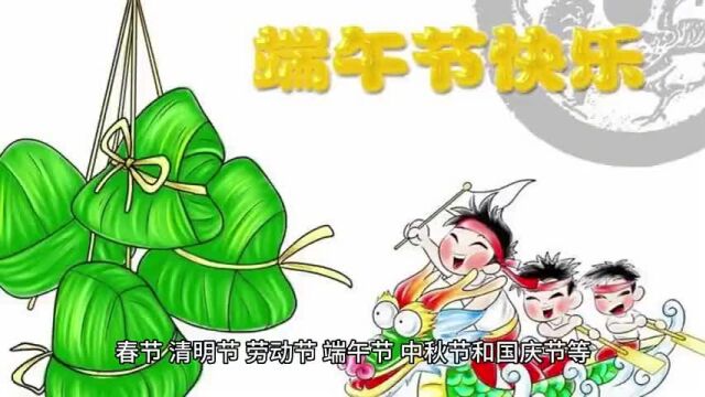 看看美国的节日会不会调休!看完整个人都不好了