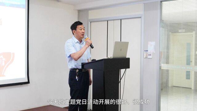 襄阳市企业家商道研究会联合开展主题党日活动