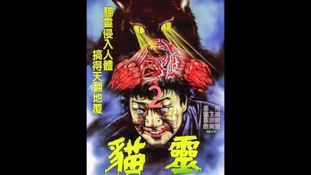 男孩生气的时候,可以控制一切物体#老电影 #经典电影#怀旧电影