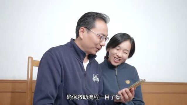 人在家中坐,事在手中过!徐汇区创建 “智能知识库”项目