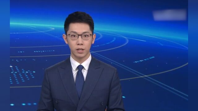 瓦努阿图群岛发生5.6级地震