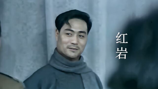 84版《红岩》主题曲,当年该剧播出后,全国形成了“红岩热”