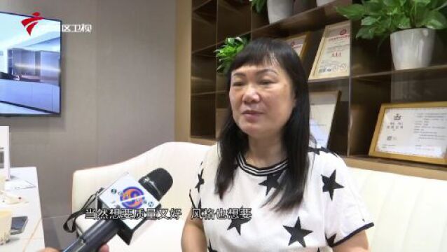 “特搜”家装惠民工程寻幸运业主,每户补贴10万元!