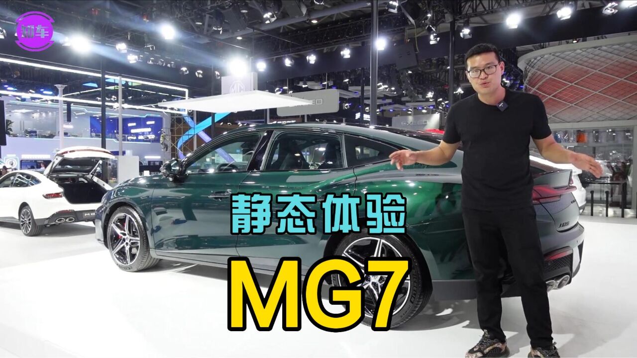 运动家轿的性价比之选!长4884mm,配2.0T+9AT,顶配才售16.98万