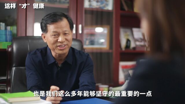 这样“才”健康:新华社记者带您了解“120”急救体系