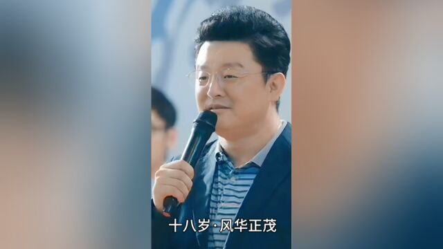 振华四部曲你最喜欢哪一部?