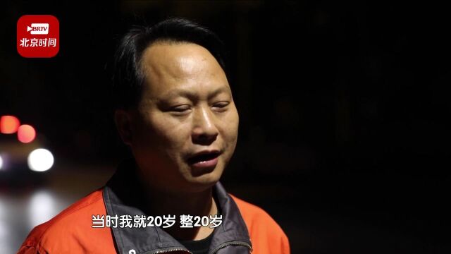 刘泽兵:在石景山环卫工作27年,这里是我的第二个故乡!