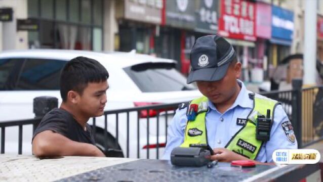 紫云 “ 摩托车、电动车 ” 专项整治行动来了!!