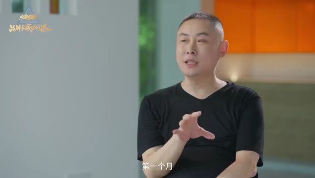 点趣成金 | 图文篇:把握住图文流量红利,内容即成交