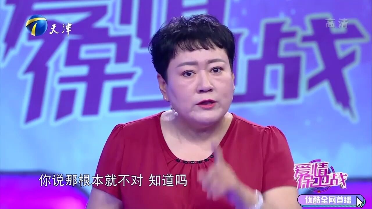 胖大姐心里委屈,丈夫总爱唱反调,教育女儿时总是扯后腿