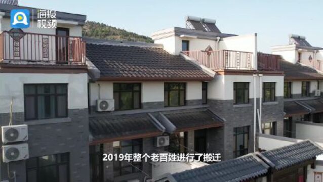 尼山对话丨打卡尼山脚下的鲁源新村 寻找千年古村变智慧乡村的“密码”