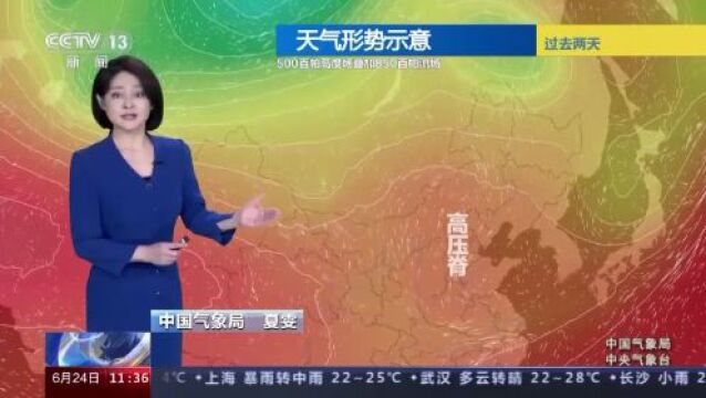 北方超40℃面积已达10万平方公里 多地日最高气温突破历史极值