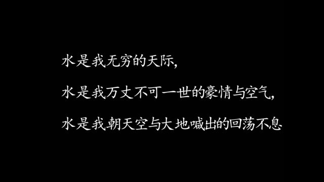 远方没有远方,你到达的远方,不过又是一个远方的半途之上——集文学家、哲学家、红学家于一体的著名作家唐国明的半途主义鹅毛诗