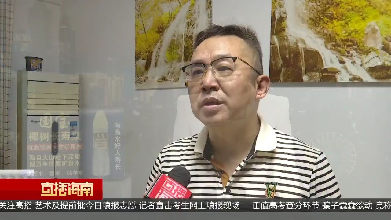 办不动产证要交万元“办证费”? 业主质疑开发商将责任转移