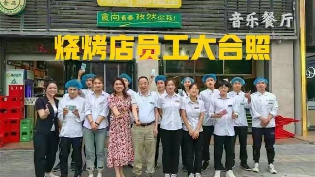 突发!宁夏烧烤店发生爆炸致31人死亡,现场照片曝光,惨不忍睹