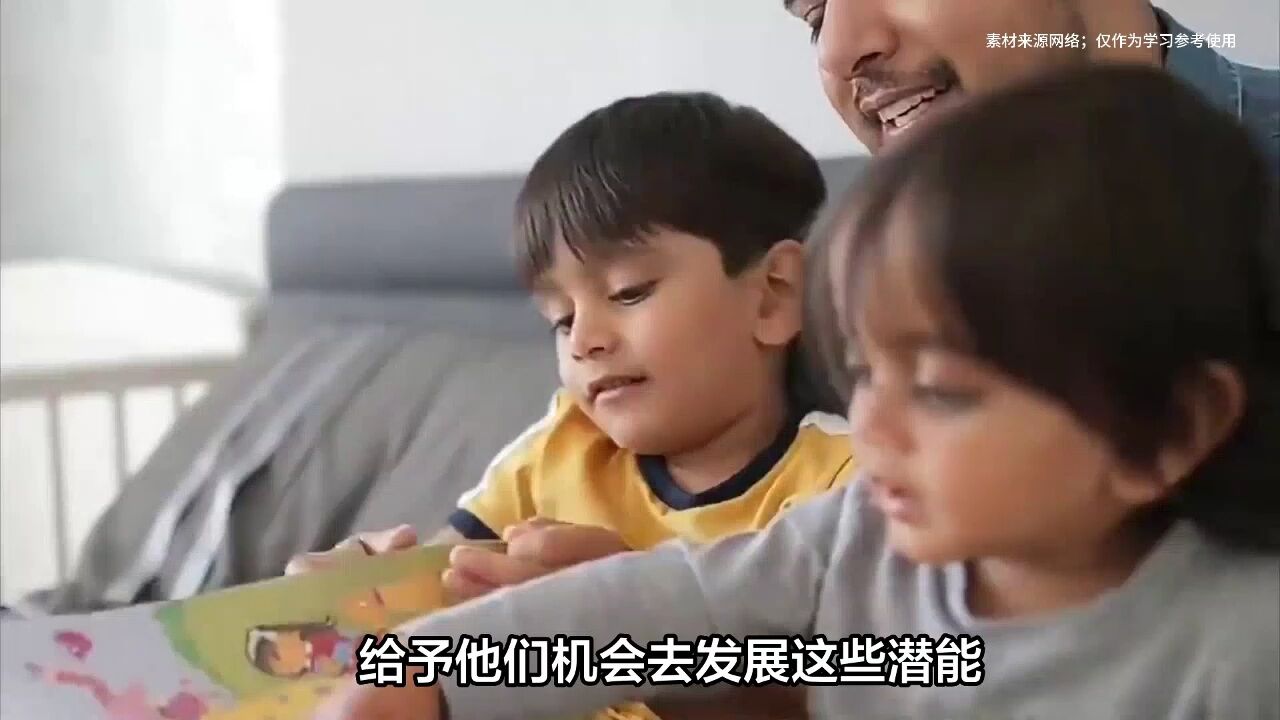 如何培养报恩的孩子?这些建议,为未来奠定美好基础!