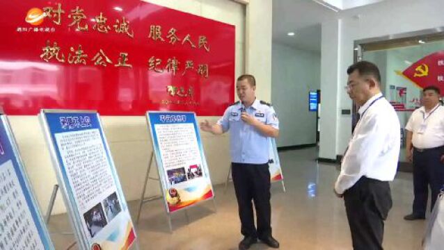 全市发展新时代揭阳“枫桥经验”现场会召开