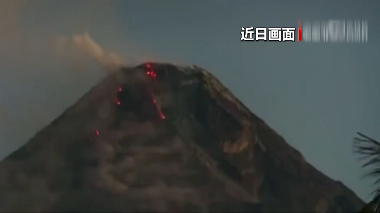 菲律宾马荣火山持续喷发,维持三级警戒