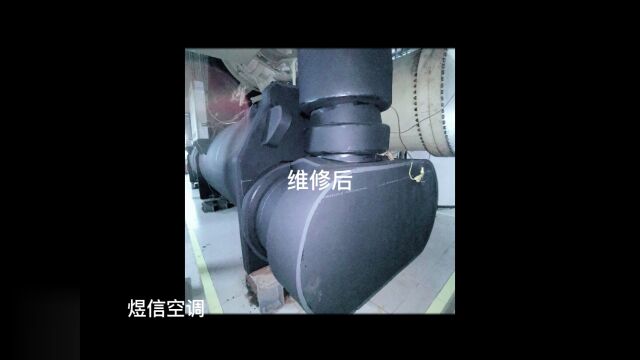 2000冷吨 中央空调主机保温更换工程