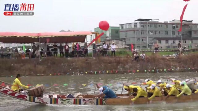 莆田市黄石镇清江白鳌头龙舟教渡第八集20210619