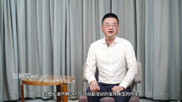 高血压联盟领衔 | 全球首部《夜间高血压管理中国专家共识》重磅发布