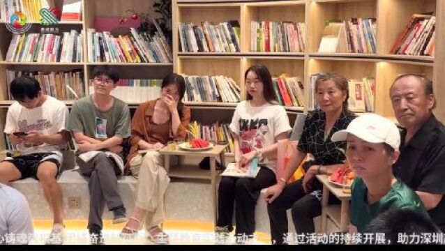 【普法进基层】关注住宅小区物业相关法律问题:深圳市新联会、大鹏新区新联会共同举办律师普法宣讲活动