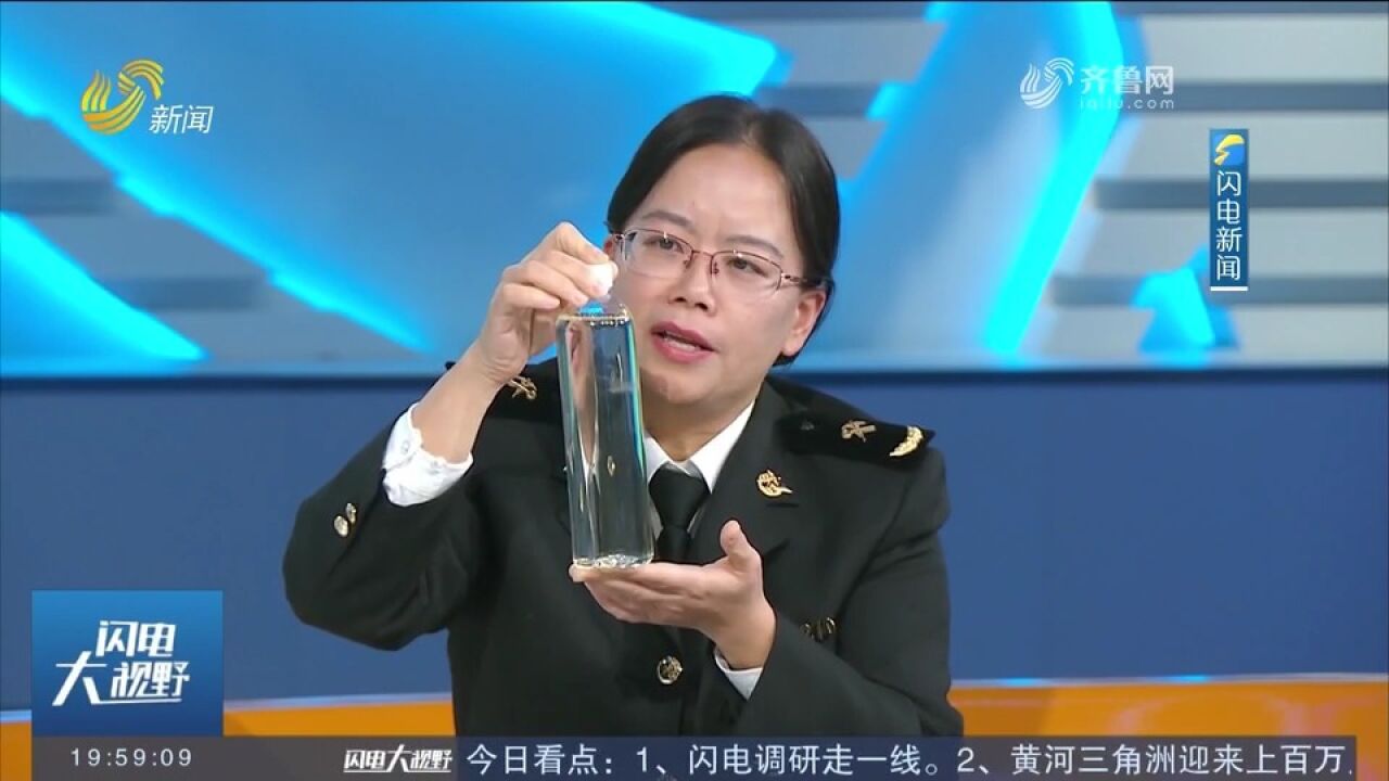 王乐:守护“舌尖上的安全”,技术创新,筑牢进出口食品安全防线