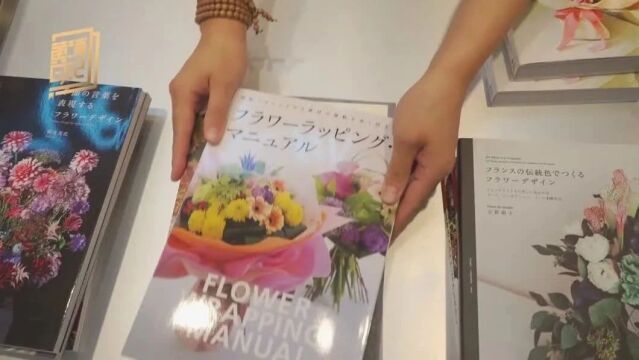 淮海路这家新开的花店里,居然只卖一种花?