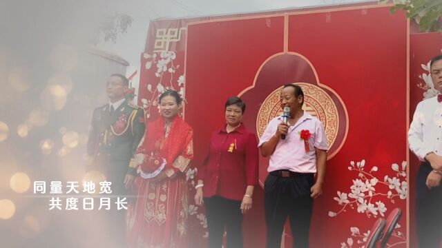 马俊峰与李子葵婚礼𐟒’现场