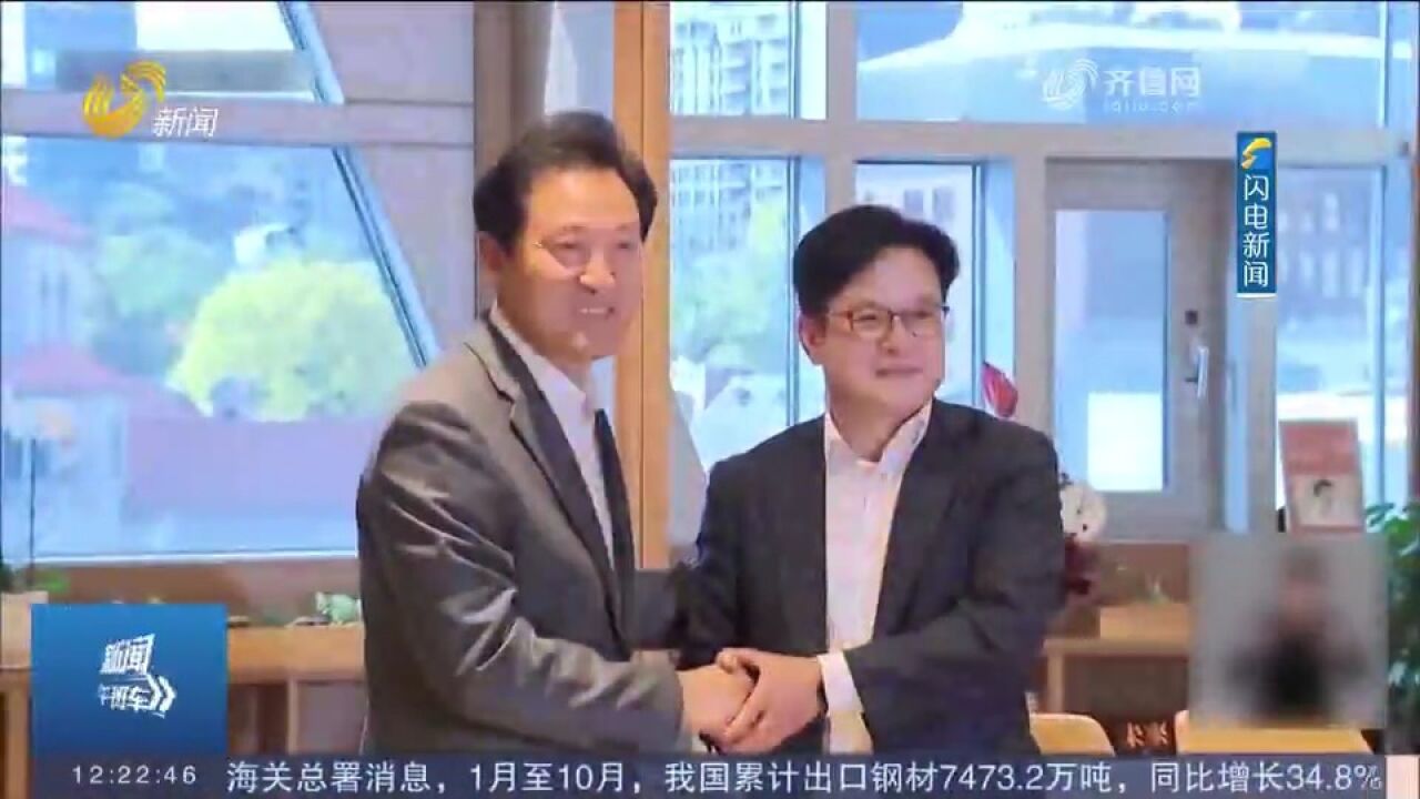 韩国首尔拟扩容,民调结果显示,三分之二京畿道居民反对该方案