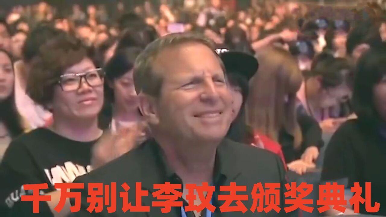 千万别让李玟去颁奖典礼:三言两语逗得老公心花怒放,甜翻众大咖