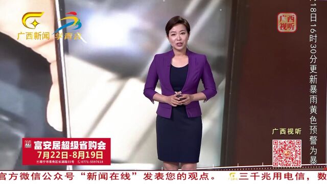 网购手机退货后商家拒收,屏幕划痕谁买单?