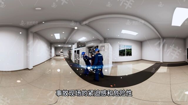 VR铝厂安全事故模拟体验可以针对不同的岗位和事故场景,把急救知识和技能普及到更广泛的人群中