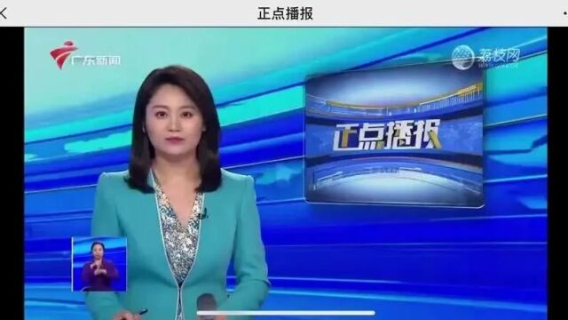 中国计量科学研究院技术创新研究院(一期)项目,深圳光明科学城,设计效果图曝光