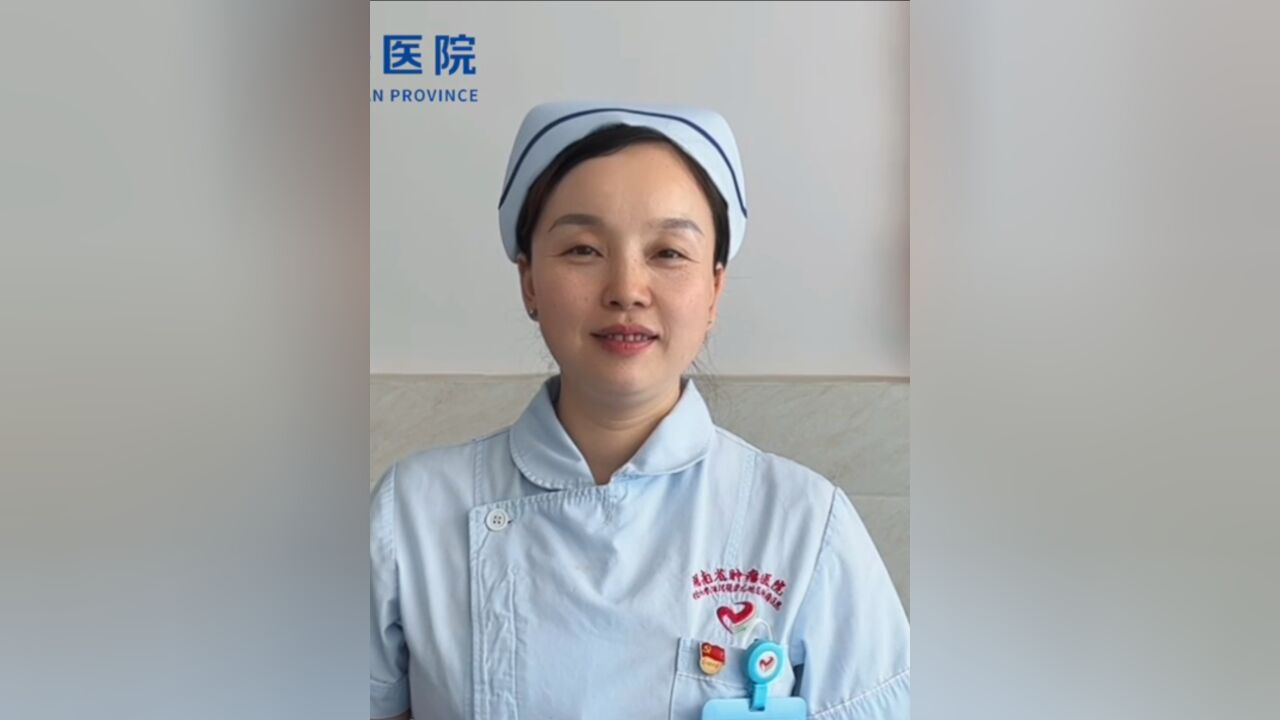 什么是淋巴水肿?如何预防、禁忌、饮食要注意什么?专家一一解答