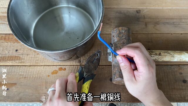 不锈钢盆有砂眼不要扔 教你个好方法 修好比新的还耐用