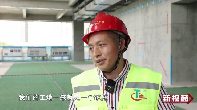 【最美劳动者】建筑工人高温下用汗水浇筑城市之美