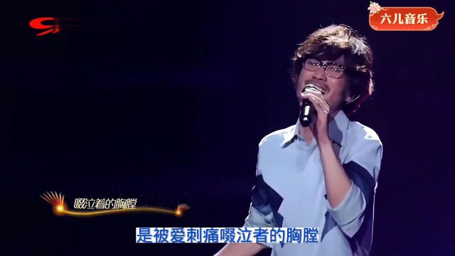 周传雄被誉为“情歌教父”的他,用他独特的嗓音,征服了无数听众的心