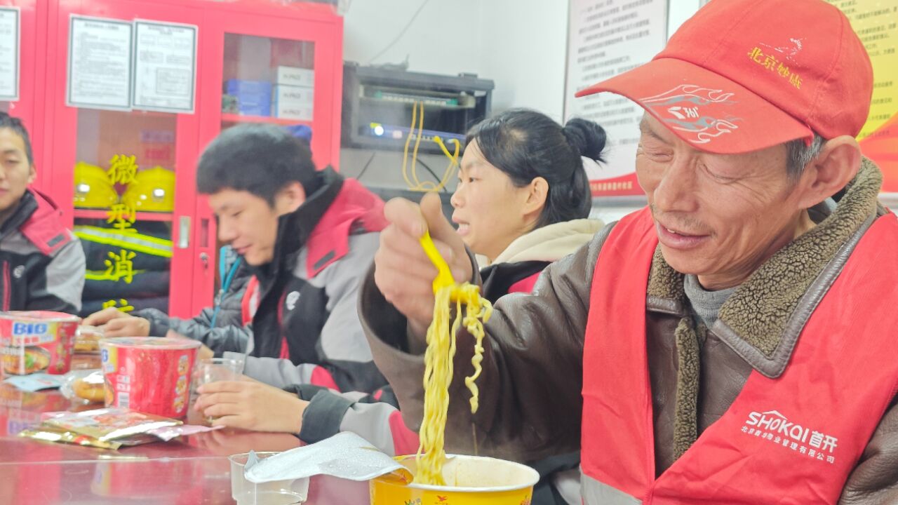 石景山新增“温暖驿站” 寒冬里的避风港