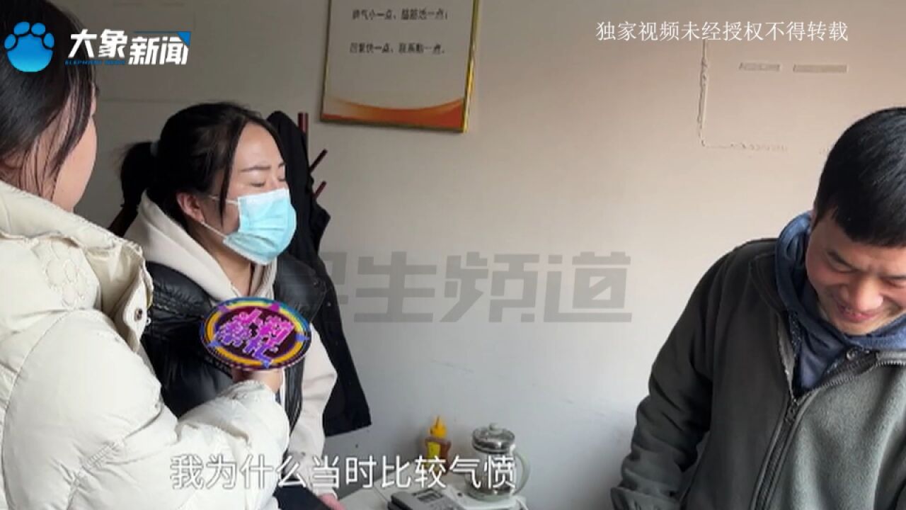 暖气费交不上竟是被加入黑名单?女子:说我家去年盗用暖气,费用得补齐还要交罚款