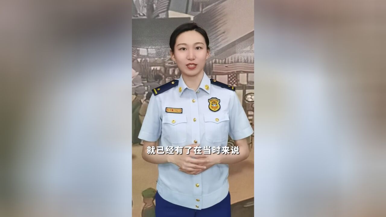 你知道汉代的消防治理体系是怎样的吗?