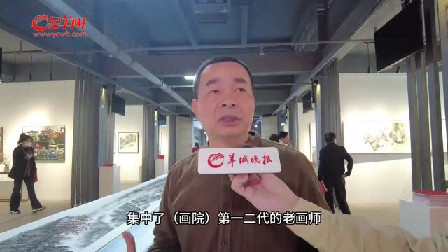 【视频】两幅20米长卷同步亮相!“古城艺韵”揭阳画院画师作品展启动