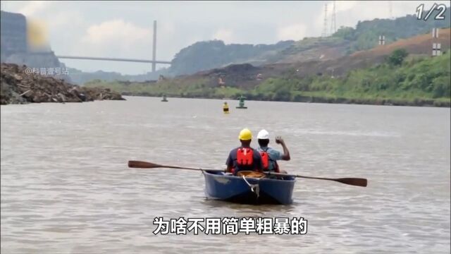 如何给海底隧道挖地基,又需要用到哪些船舶设备地基 船舶 船 工程机械 海底隧道 工程机械设备