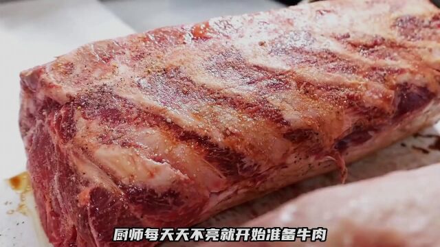 小餐厅的超级牛排