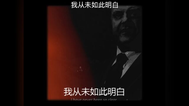 我从未如此明白图片如初,只取一瓢内容皆为原创,用图注明出处